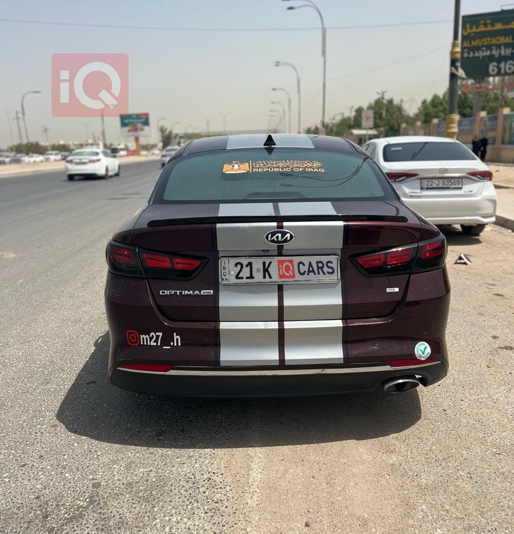 كيا اوبتيما